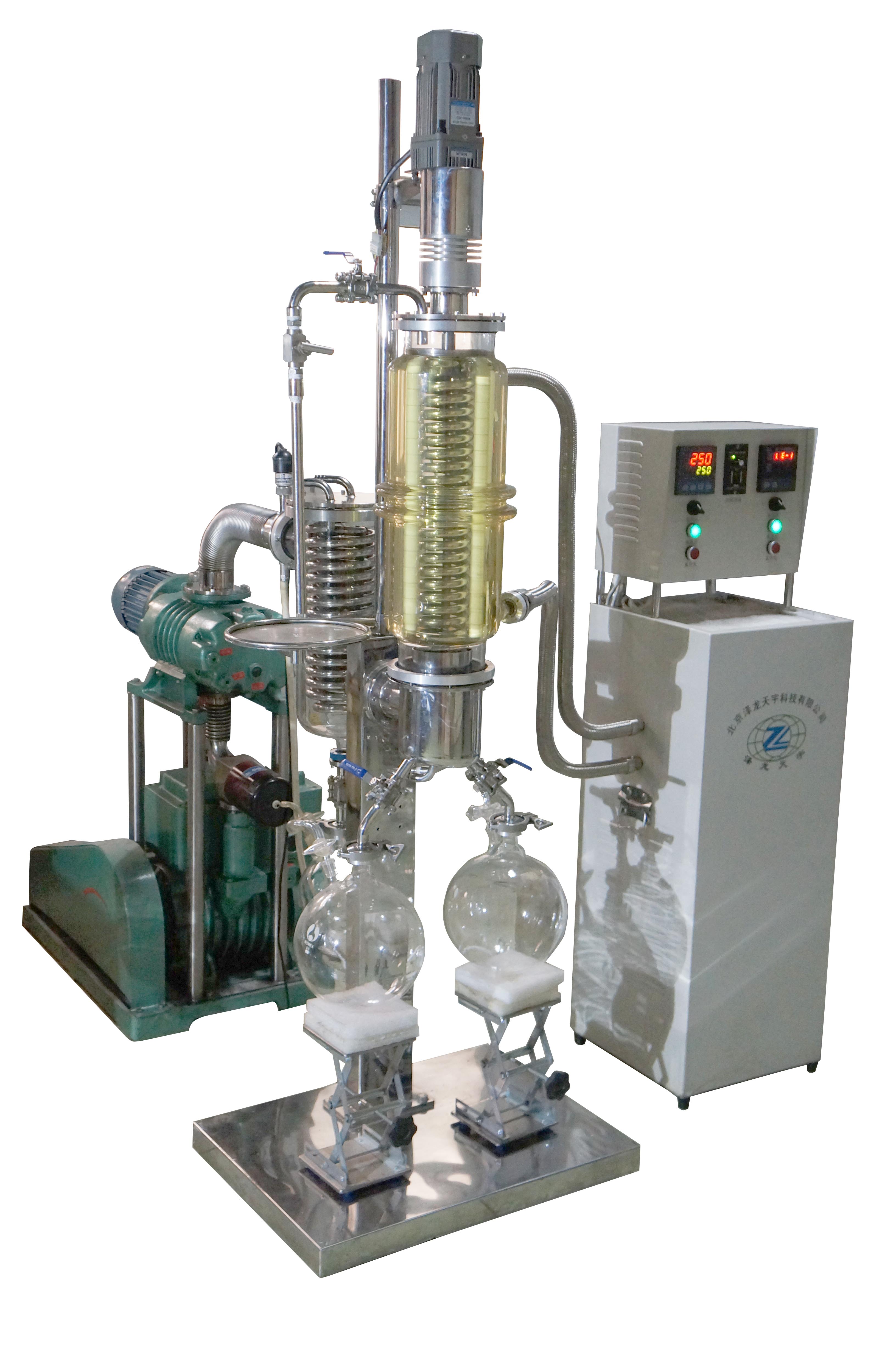 實(shí)驗(yàn)室型分子蒸餾設(shè)備